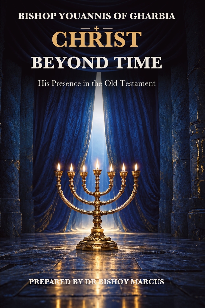 Christ Beyond Time: His Presence in the Old Testament cover