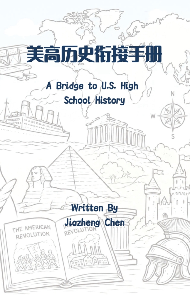 看懂一只股票: 数据的含义、口径与边界 cover