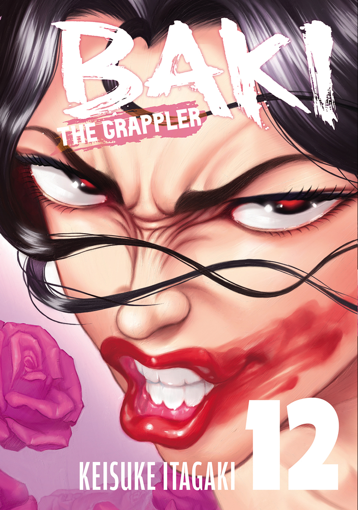 Baki the Grappler (Perfect Edition) Vol. 12 cover
