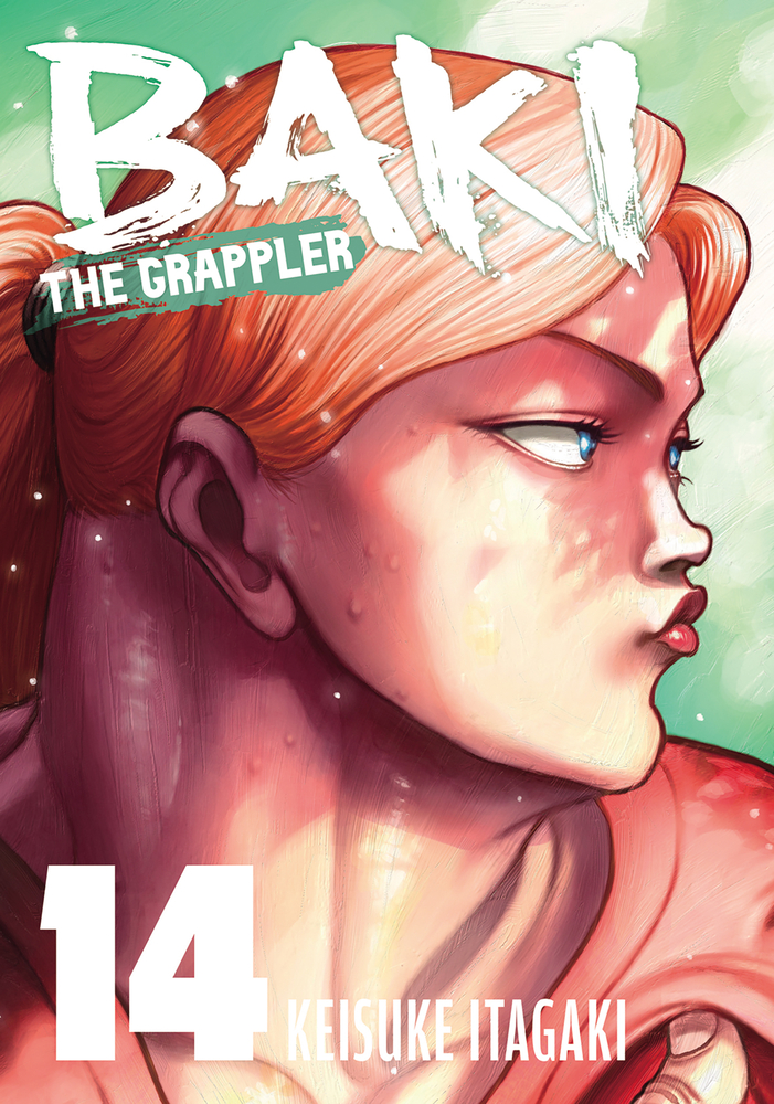 Baki the Grappler (Perfect Edition) Vol. 14 cover