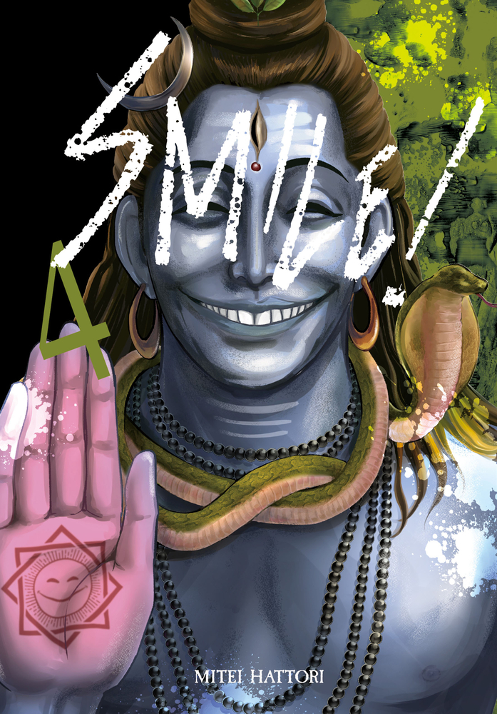 Smile! Vol. 4 cover