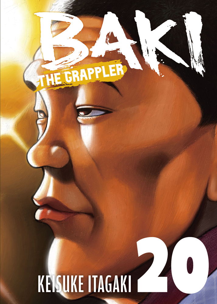 Baki the Grappler (Perfect Edition) Vol. 20 cover