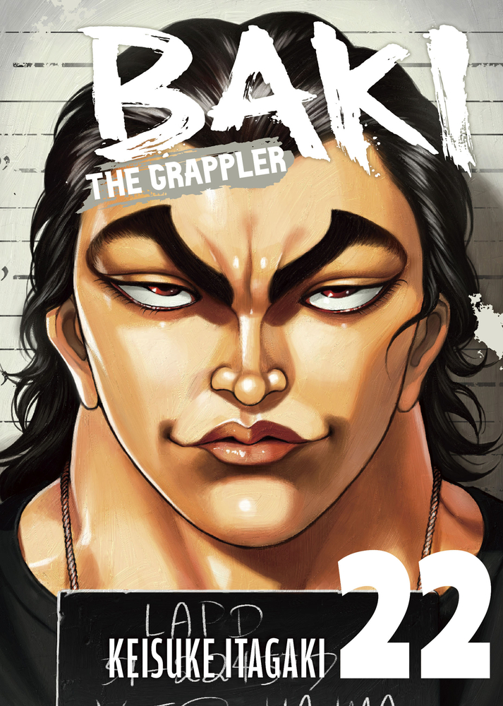 Baki the Grappler (Perfect Edition) Vol. 22 cover