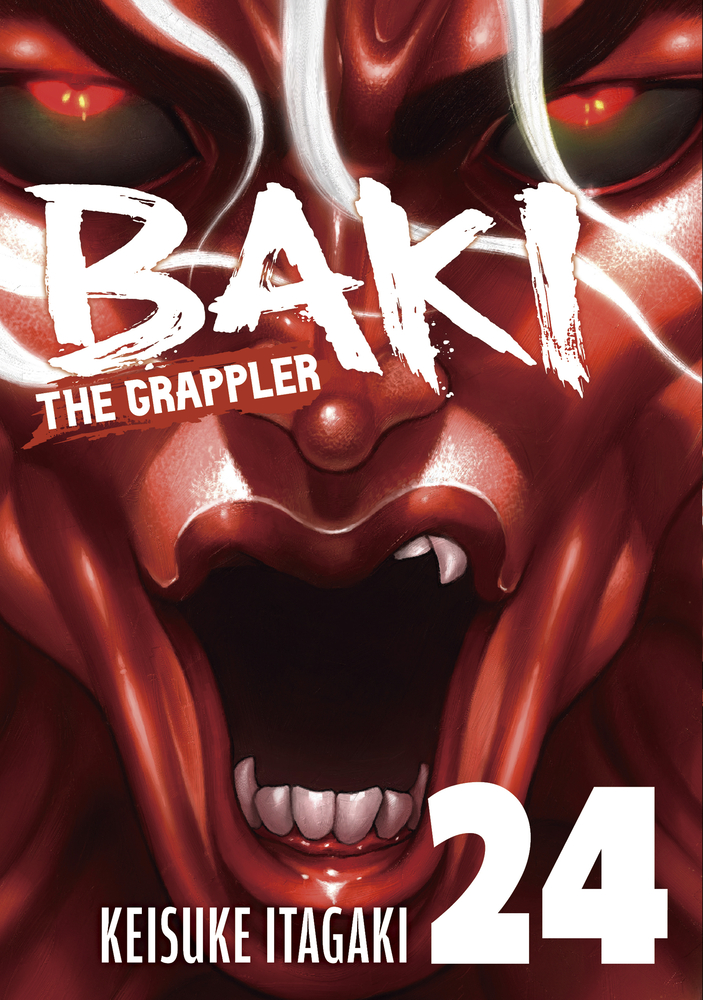 Baki the Grappler (Perfect Edition) Vol. 24 cover