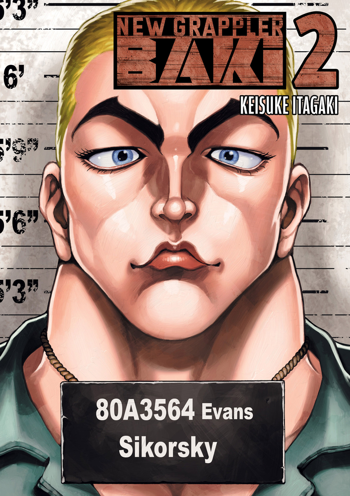 Baki (Perfect Edition) Vol. 2 cover