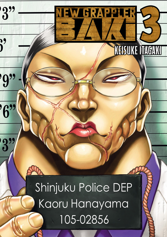 Baki (Perfect Edition) Vol. 3 cover