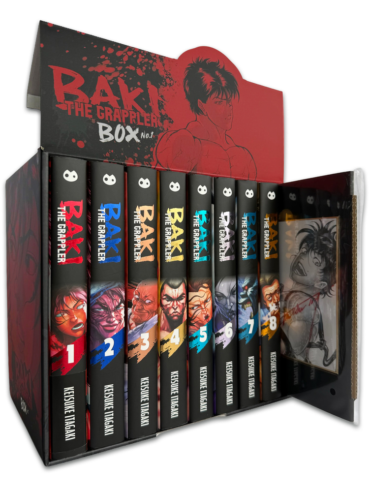 Baki the Grappler (Perfect Edition) Box Set No. 1: Vol. 1-8 + Exclusive Shikishi Board cover