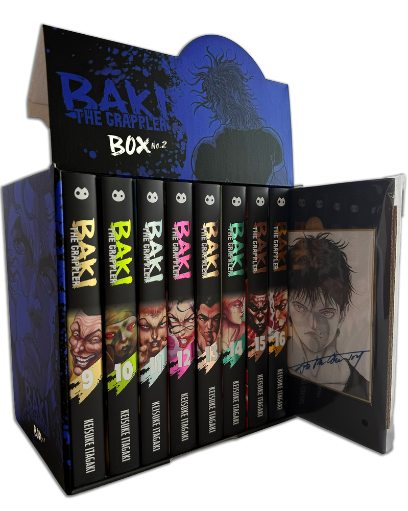 Baki the Grappler (Perfect Edition) Box Set No. 2: Vol. 9-16 + Exclusive Shikishi Board cover