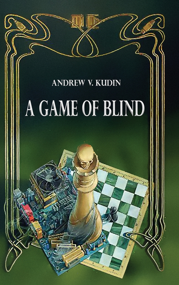 A Game of Blind cover