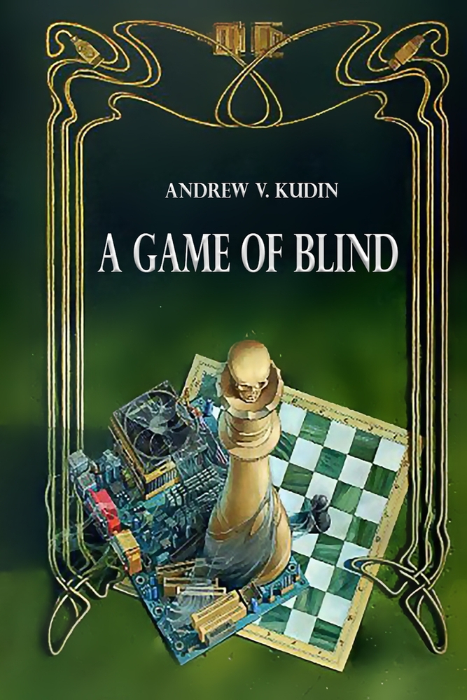 A Game of Blind cover