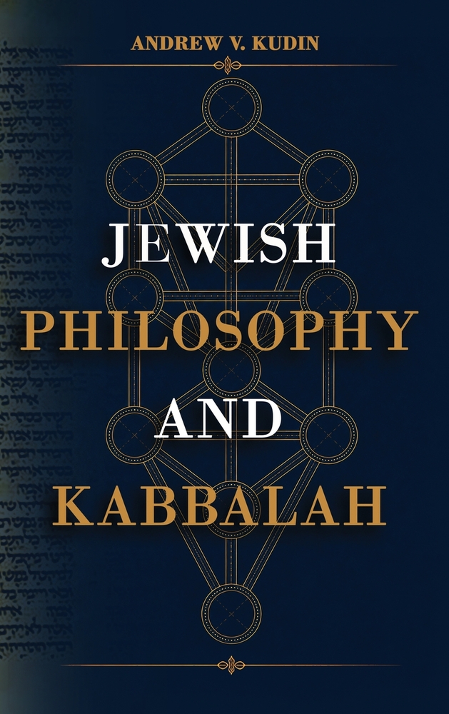 Jewish Philosophy and Kabbalah cover