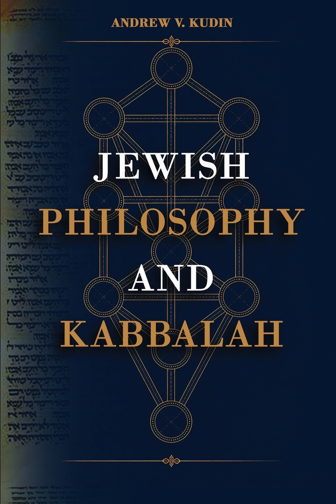 Jewish Philosophy and Kabbalah cover
