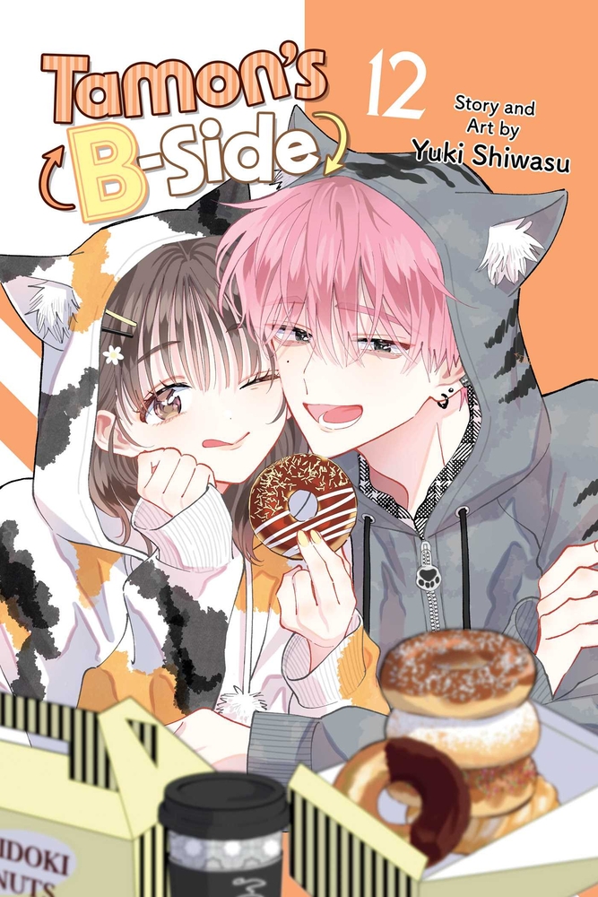 Tamon's B-Side, Vol. 12 cover