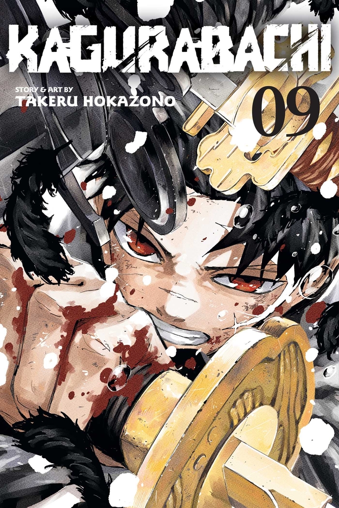 Kagurabachi, Vol. 9 cover