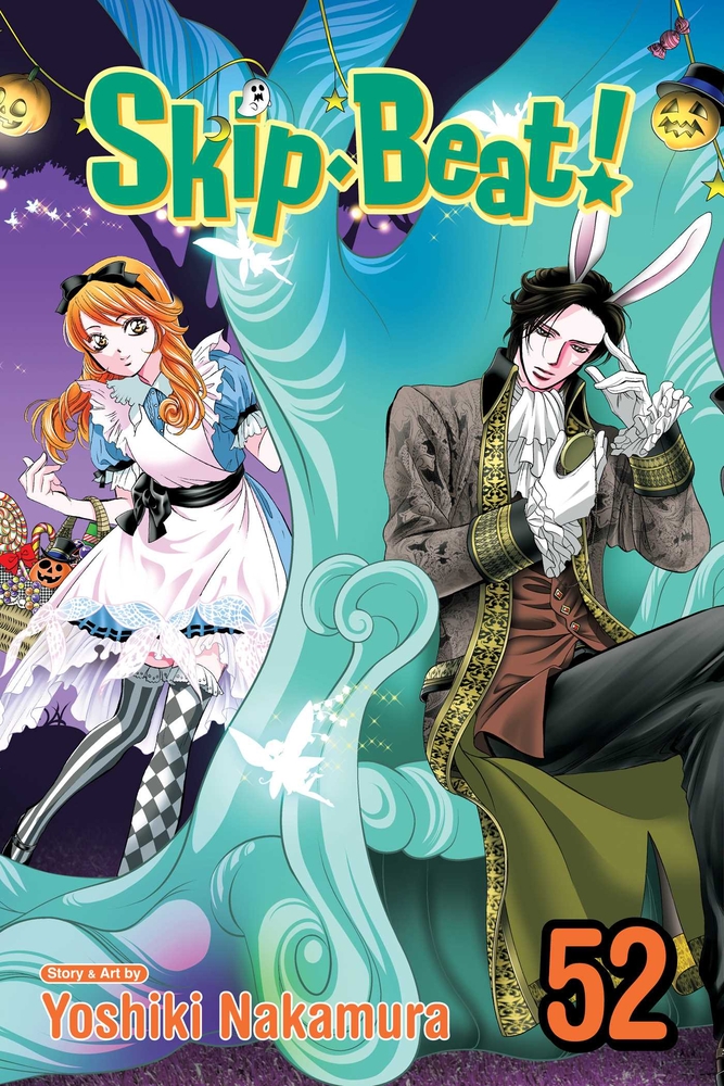 Skip-Beat!, Vol. 52 cover