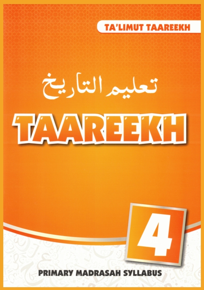 Talimut Taareekh grade 4 cover
