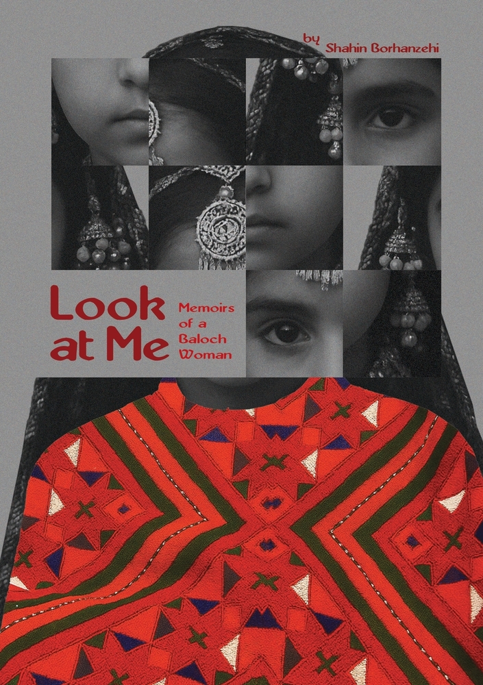 Look at Me cover