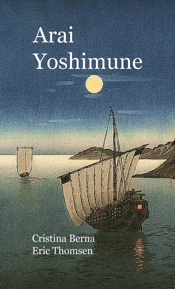 Arai Yoshimune cover