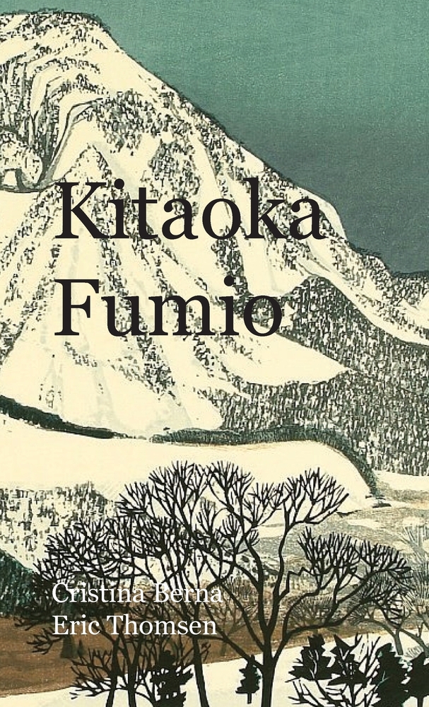 Kitaoka Fumio cover