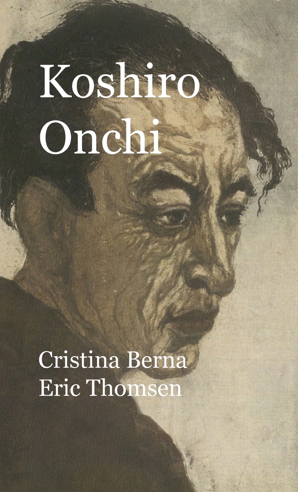 Koshiro Onchi cover