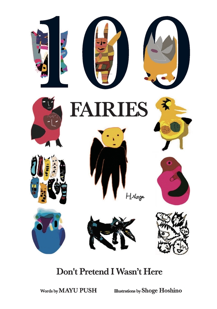 100 Fairies cover