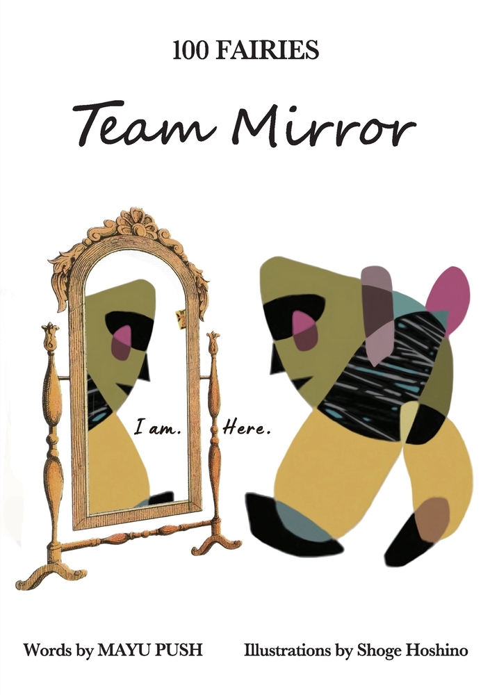 100 FAIRIES Mirror & Celebrator cover