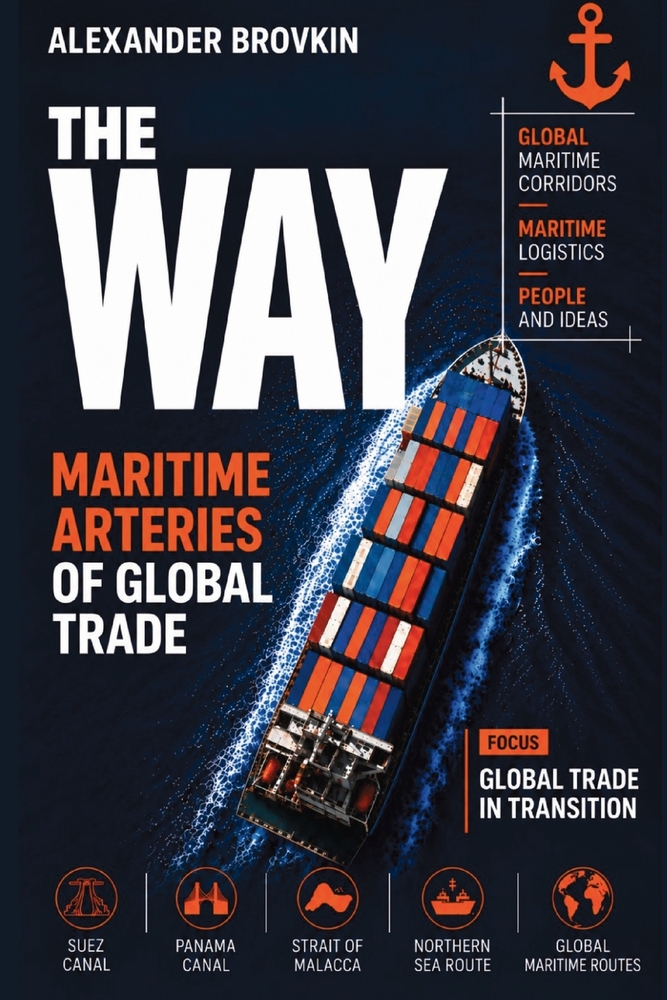 The Way cover