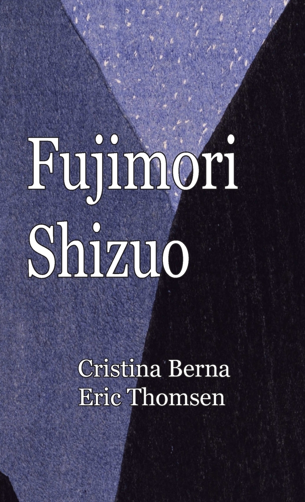 Fujimori Shizuo cover