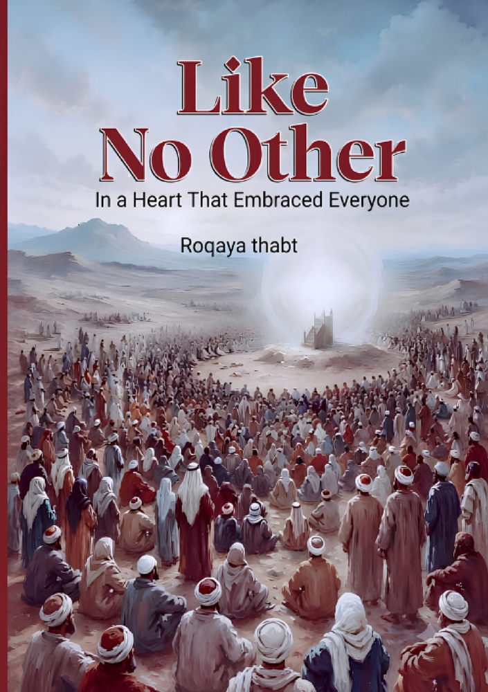 Like No Other: In a Heart That Embraced All of Mankind cover