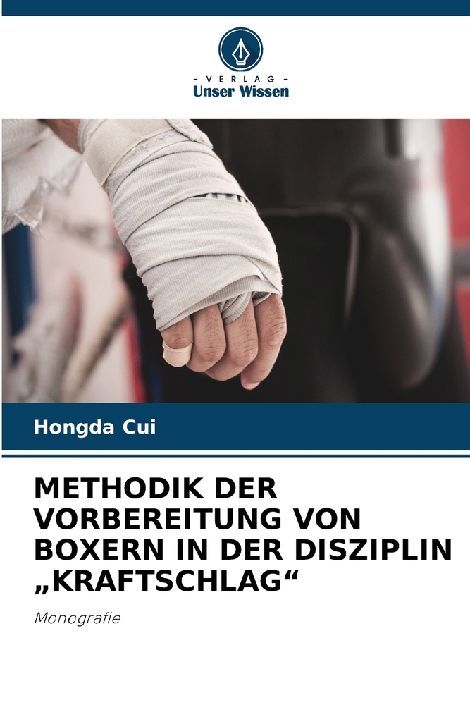 Methodik Der Vorbereitung Von Boxern in Der Disziplin "Kraftschlag" cover