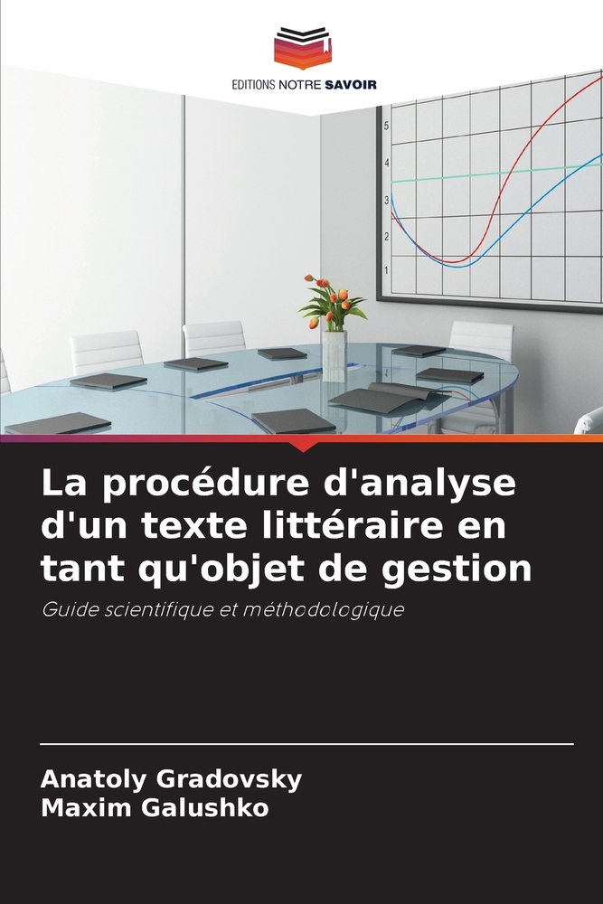 La procédure d'analyse d'un texte littéraire en tant qu'objet de gestion cover