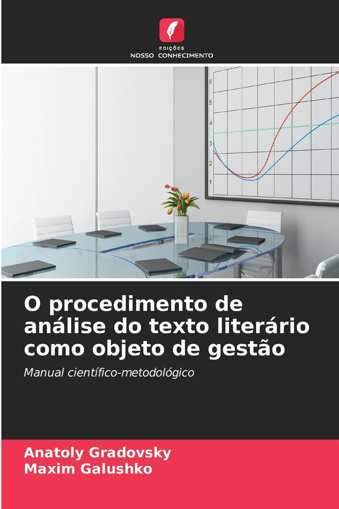 O procedimento de análise do texto literário como objeto de gestão cover