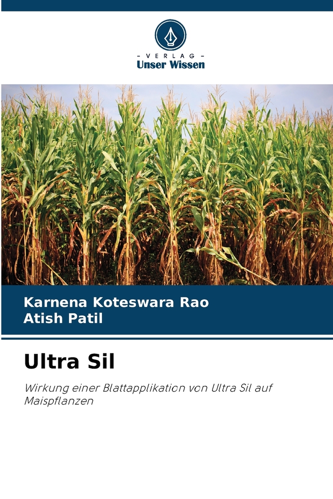 Ultra Sil cover