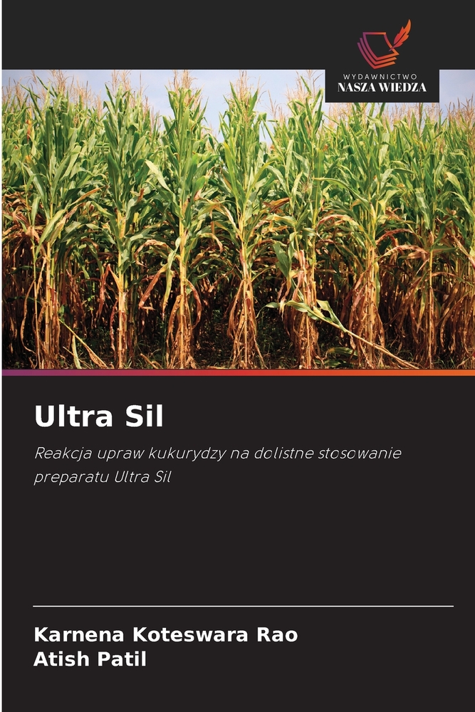Ultra Sil cover