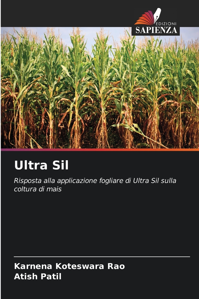 Ultra Sil cover
