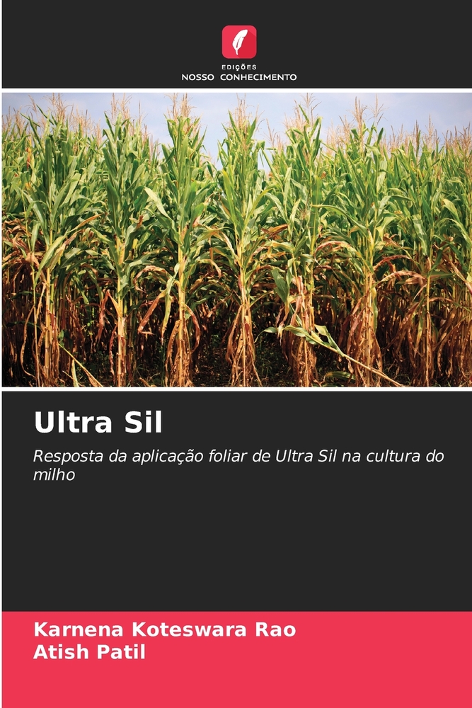 Ultra Sil cover