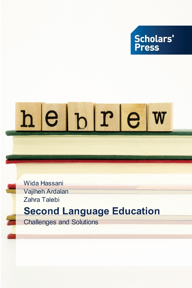 Second Language Education cover