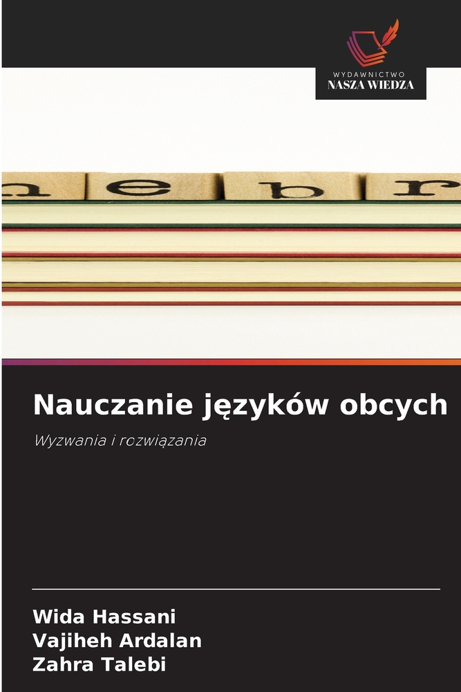 Nauczanie języków obcych cover