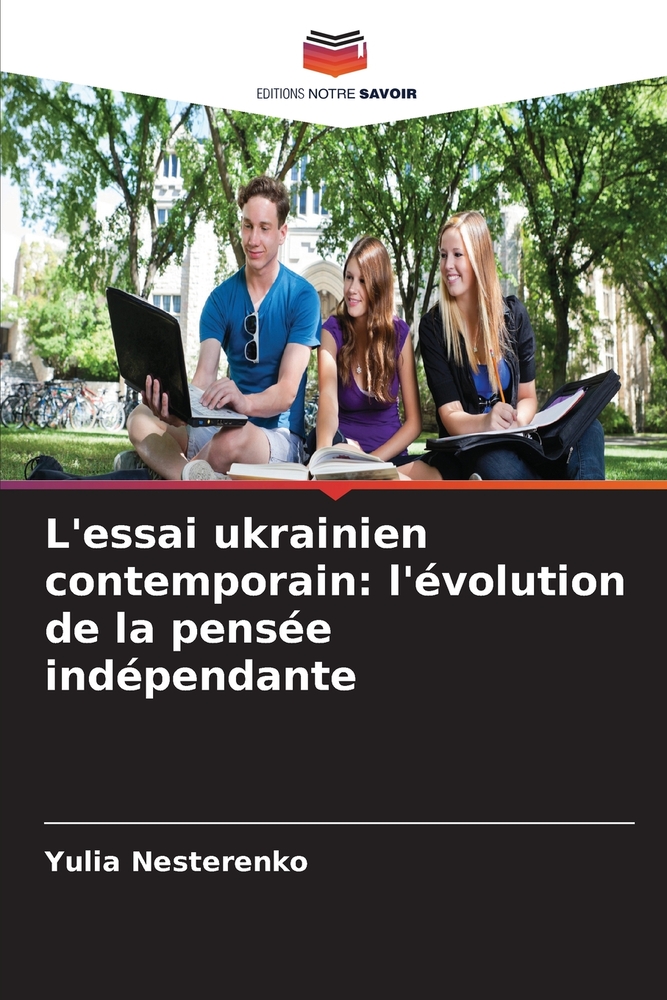 L'essai ukrainien contemporain: l'évolution de la pensée indépendante cover
