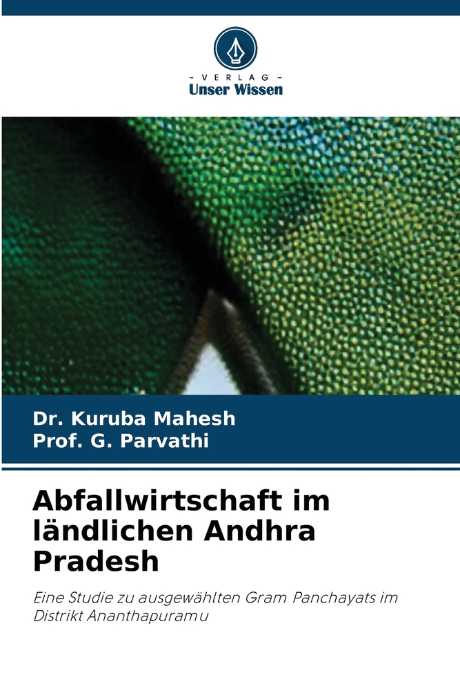 Abfallwirtschaft im ländlichen Andhra Pradesh cover