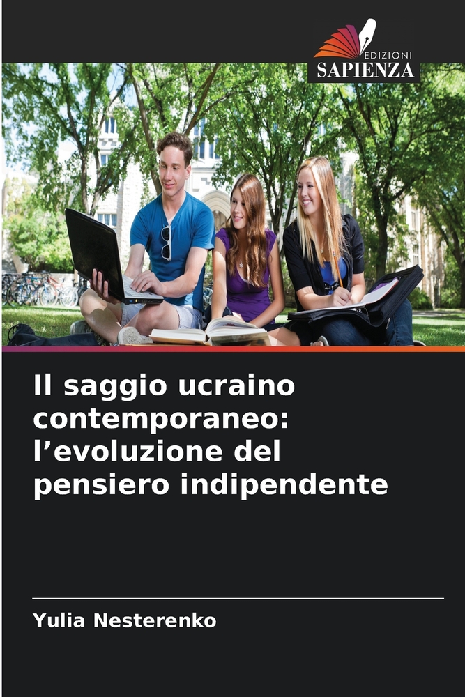Il saggio ucraino contemporaneo: l'evoluzione del pensiero indipendente cover