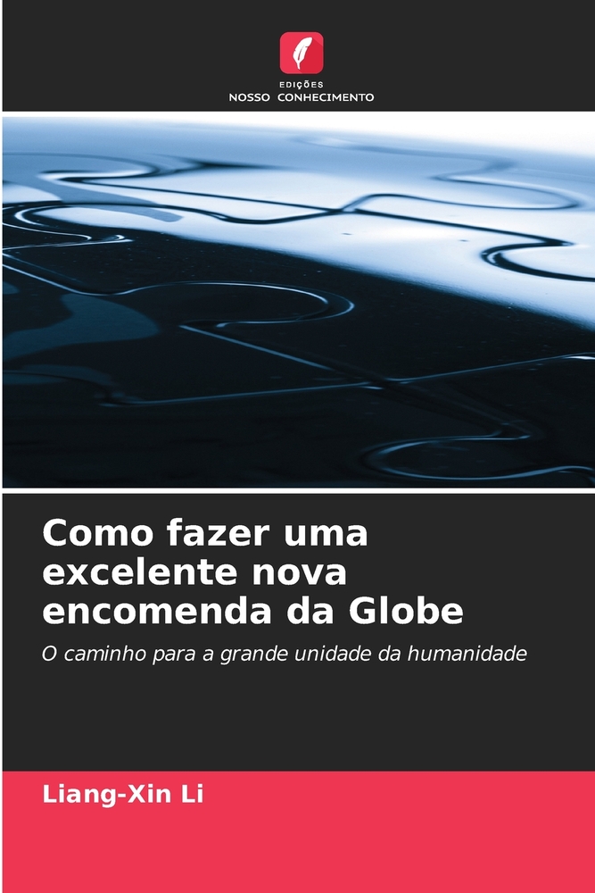 Como fazer uma excelente nova encomenda da Globe cover