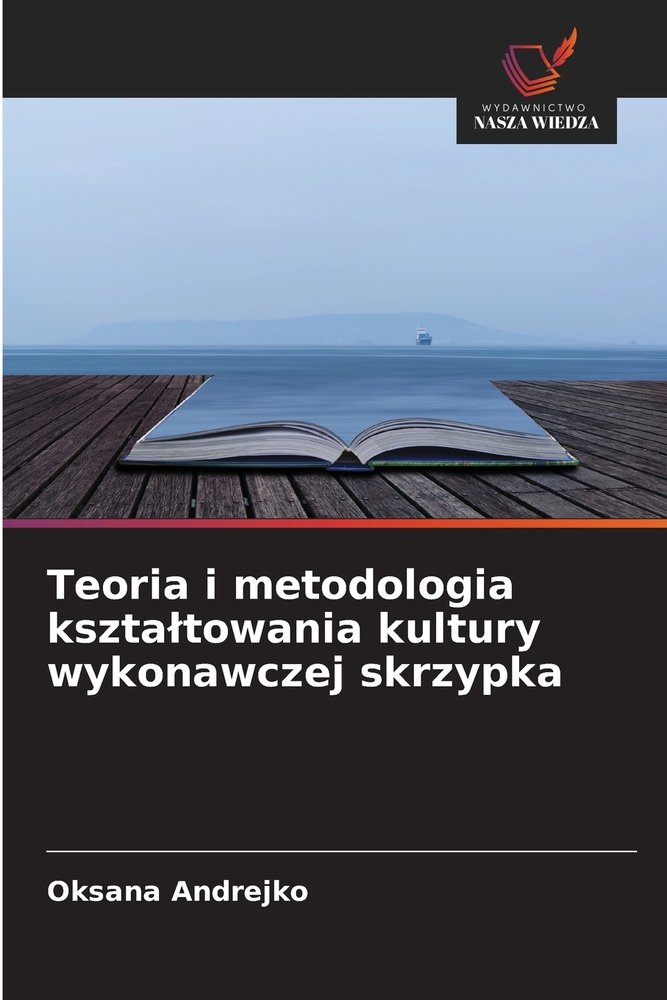 Teoria i metodologia ksztaltowania kultury wykonawczej skrzypka cover