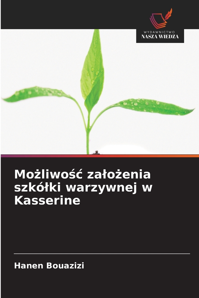Możliwośc zalożenia szkólki warzywnej w Kasserine cover