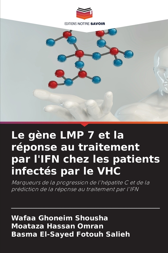 Le gène LMP 7 et la réponse au traitement par l'IFN chez les patients infectés par le VHC cover
