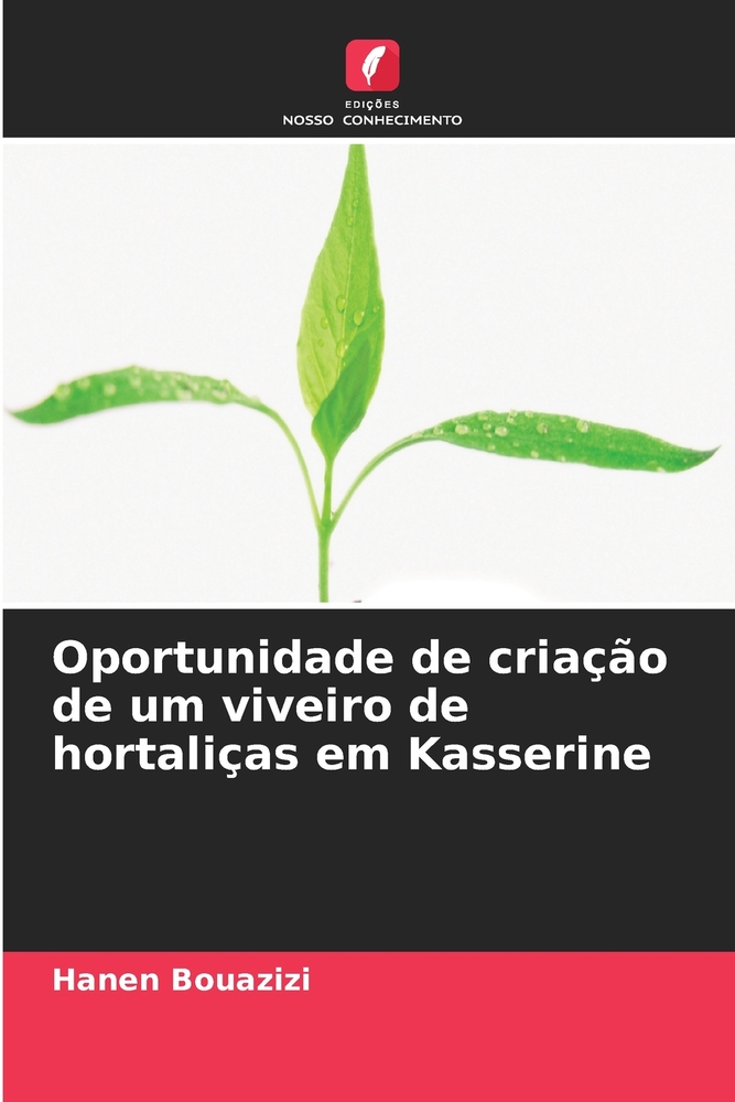 Oportunidade de criação de um viveiro de hortaliças em Kasserine cover