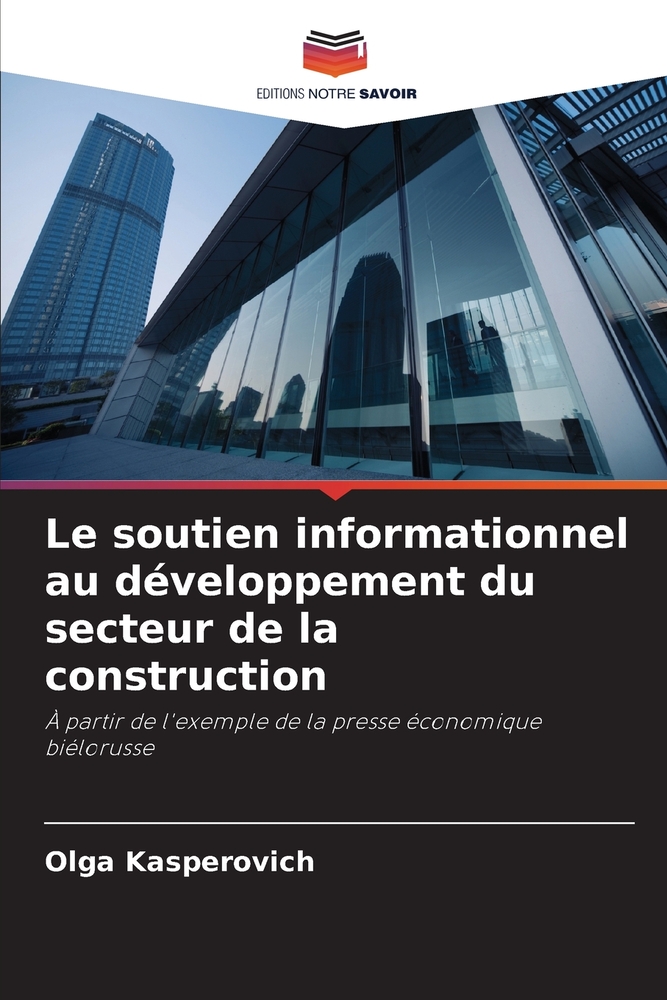 Le soutien informationnel au développement du secteur de la construction cover