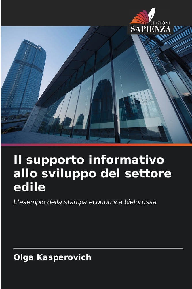 Il supporto informativo allo sviluppo del settore edile cover