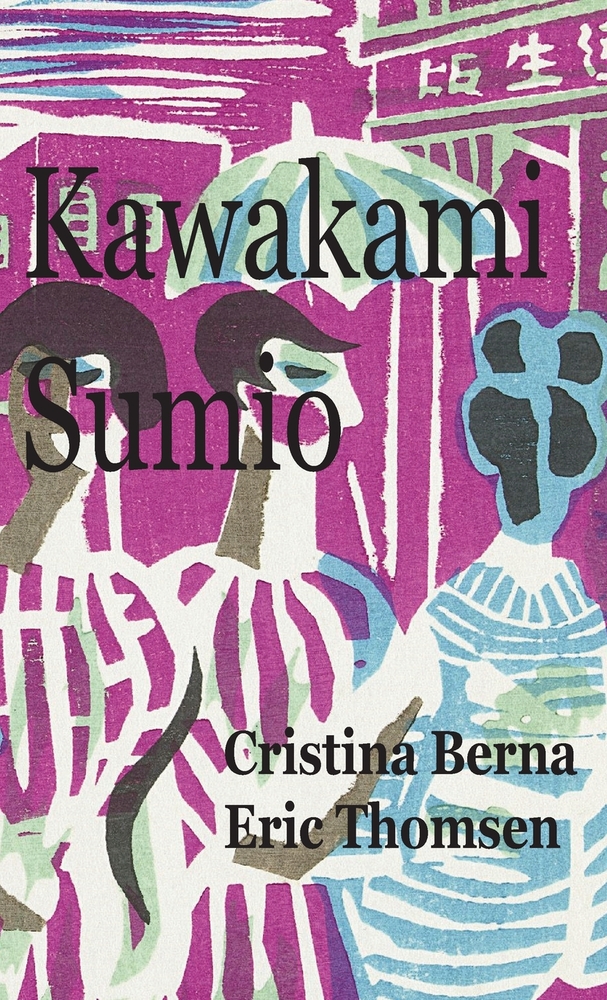 Kawakami Sumio cover