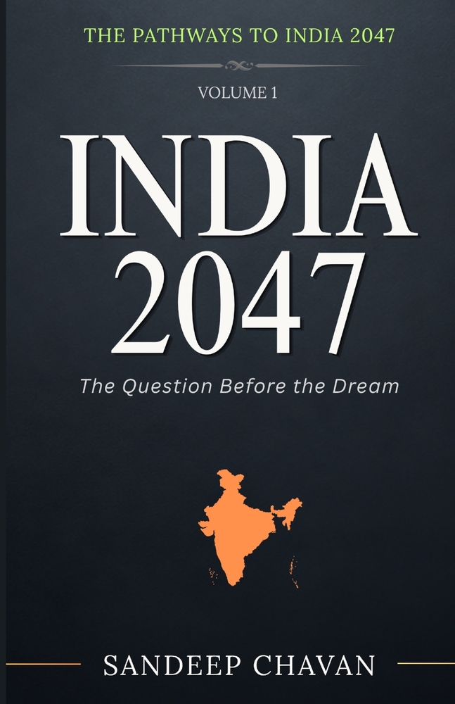 India 2047: Possible Futures cover